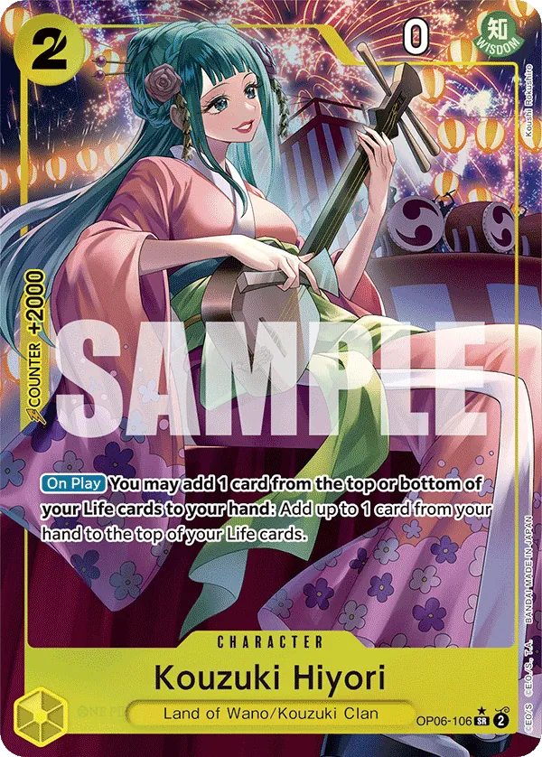 Kouzuki Hiyori Parallel 1