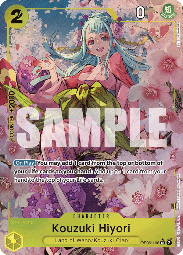 Kouzuki Hiyori (Alternate Art) Parallel 3