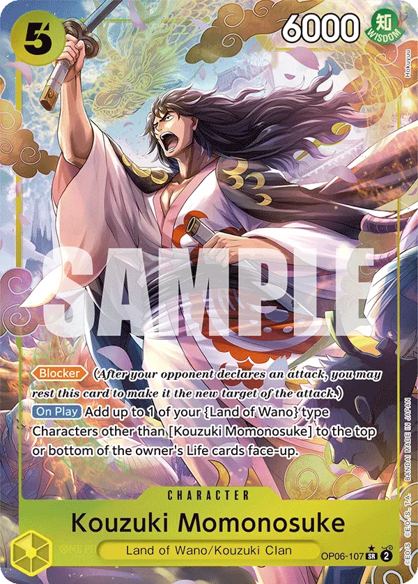 Kouzuki Momonosuke Parallel 1