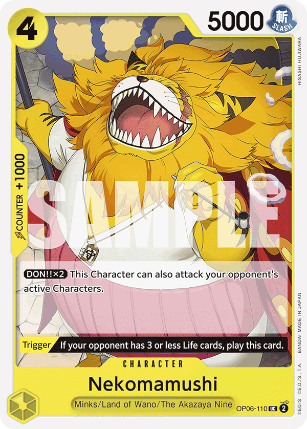 Nekomamushi (Jolly Roger Foil) Reprint 1
