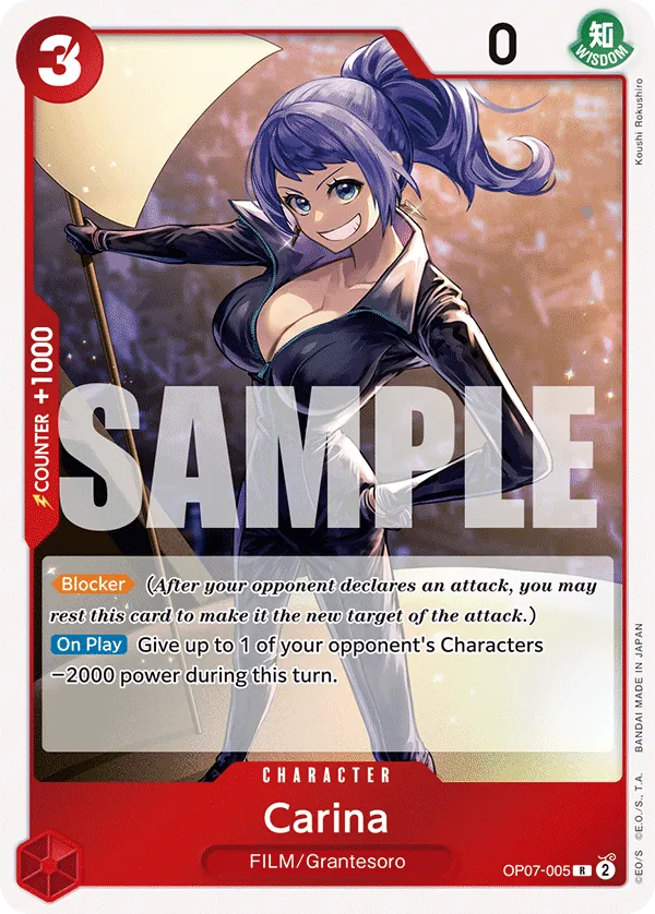 Carina OP07-005