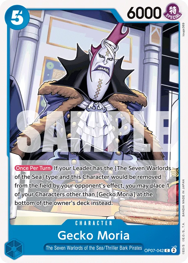 Gecko Moria (042) OP07-042