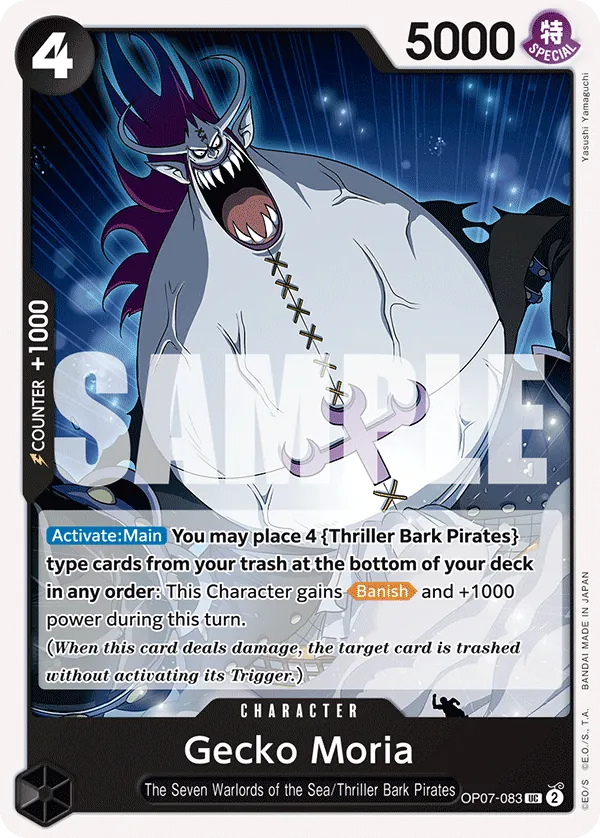 Gecko Moria (083) OP07-083