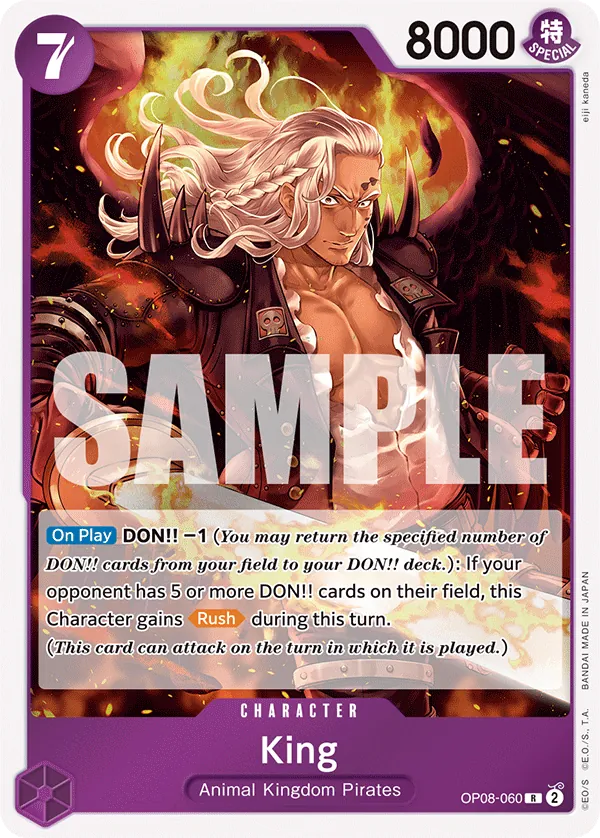 King (060) OP08-060