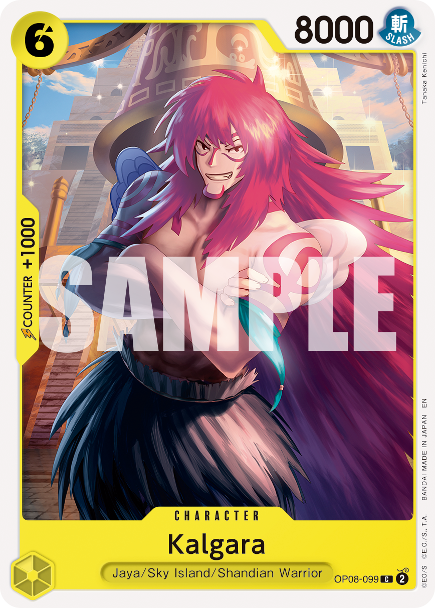 Kalgara (Pirate Foil) Reprint 1
