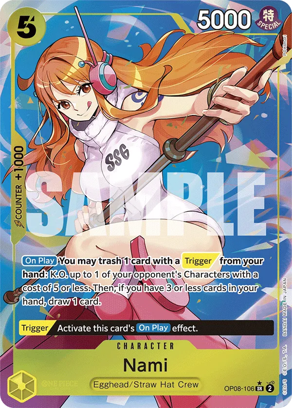 Nami Parallel 1