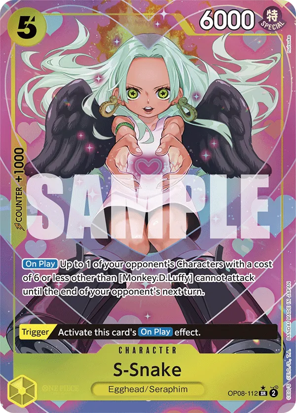 S-Snake Parallel 1