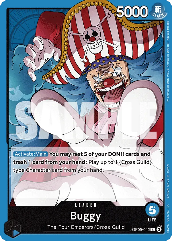 Buggy (042) OP09-042