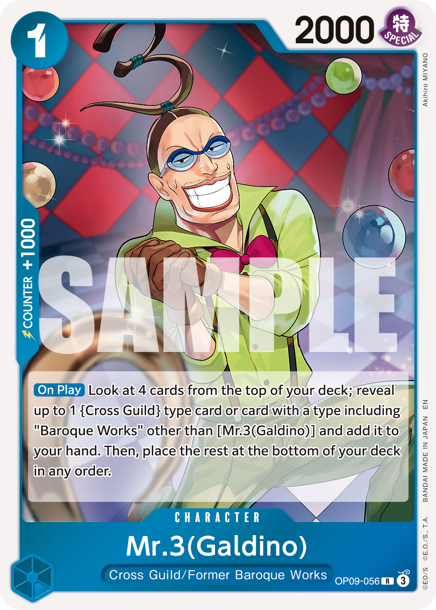 Mr.3(Galdino) - OP09-056 (Alternate Art) Reprint 2