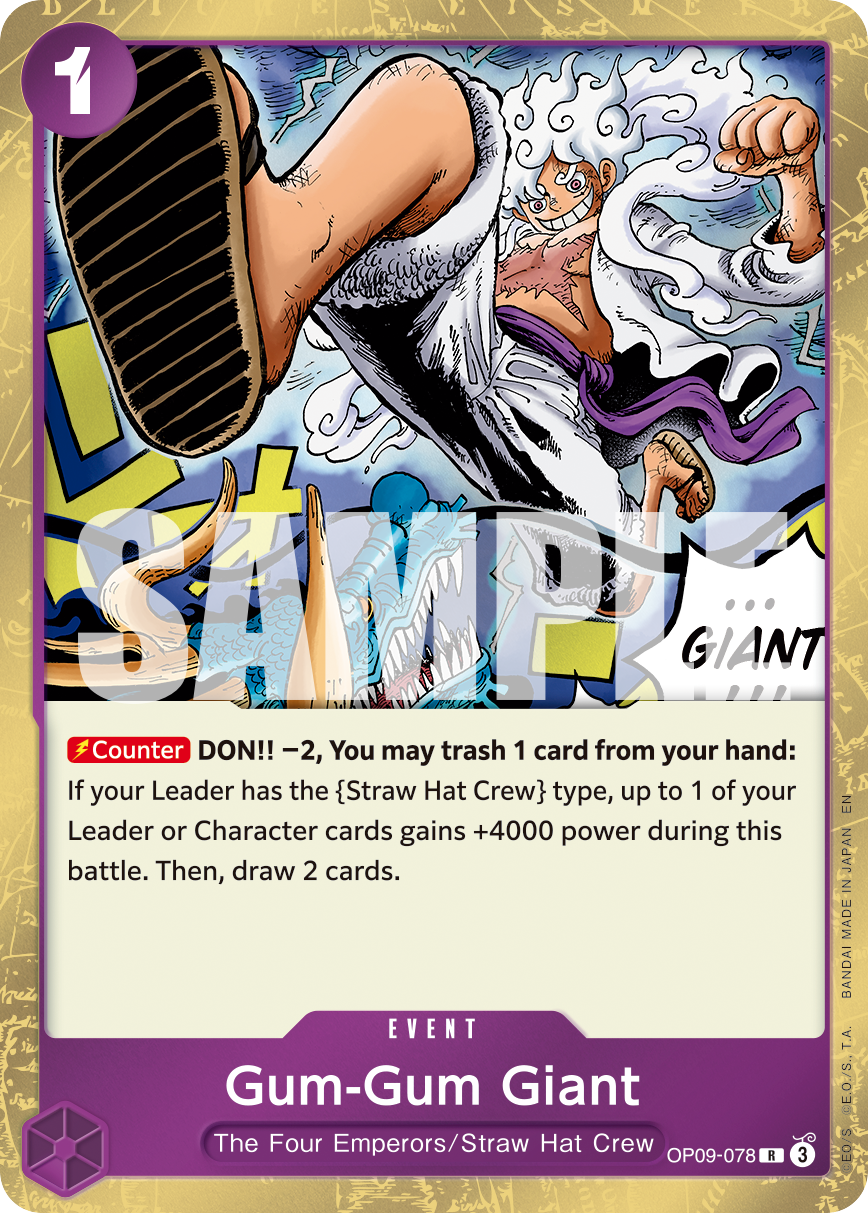 Gum-Gum Giant (Reprint) Reprint 1
