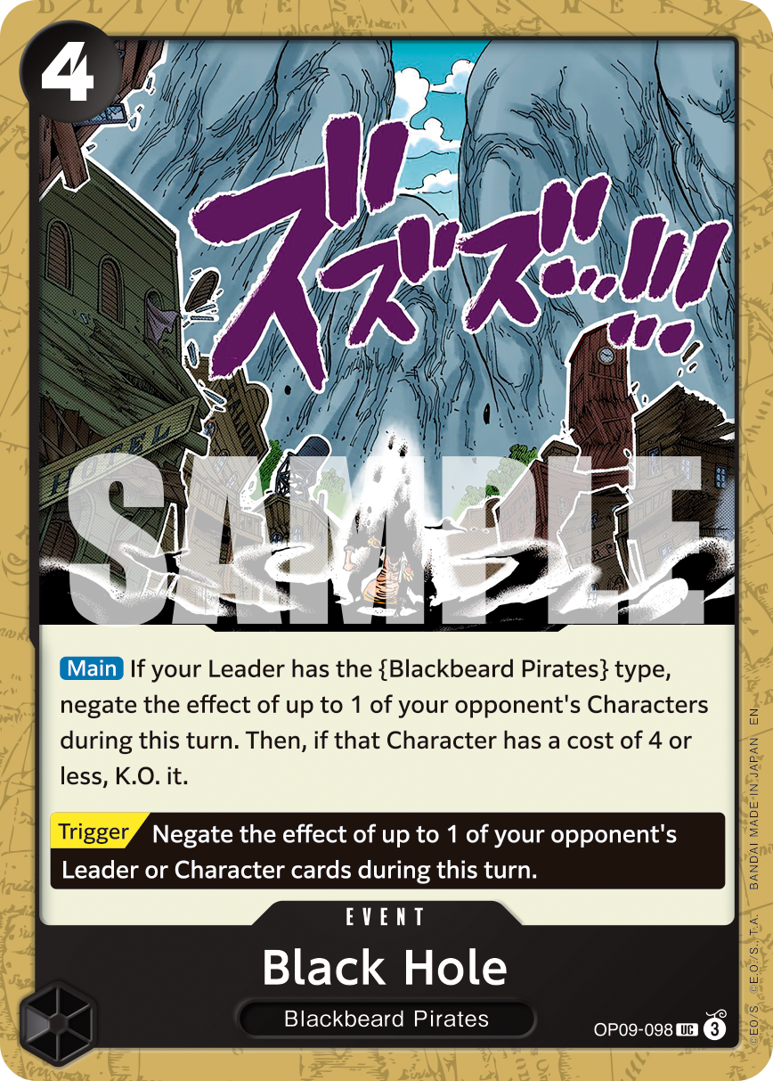 Black Hole (Pirate Foil) Reprint 1
