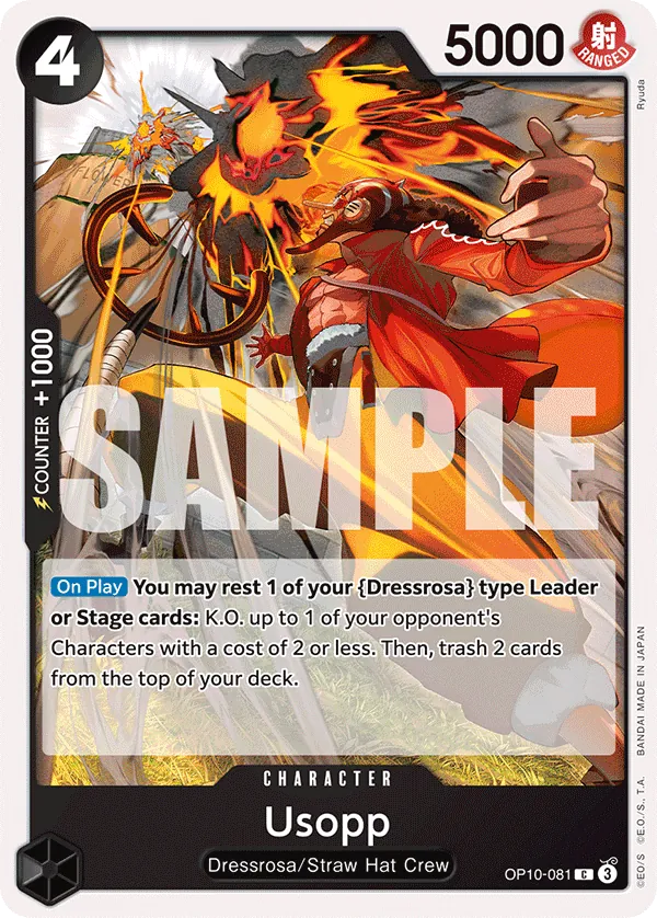 Usopp (081) OP10-081