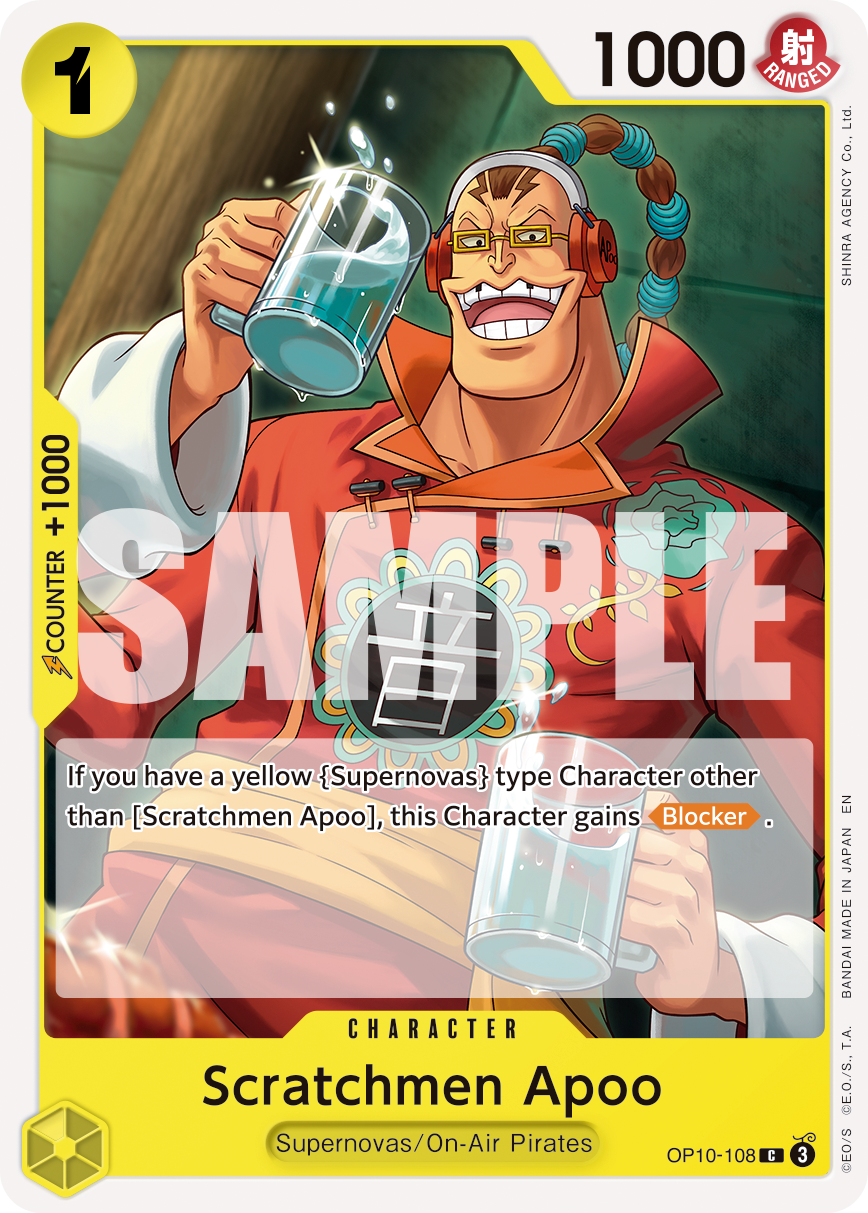 Scratchmen Apoo - OP10-108 (Pirate Foil) Reprint 1