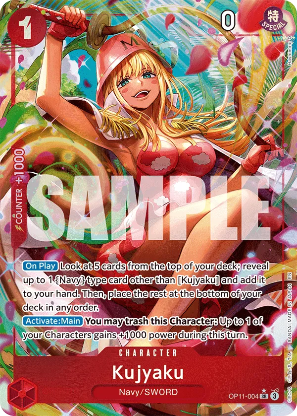 Kujyaku Parallel 1