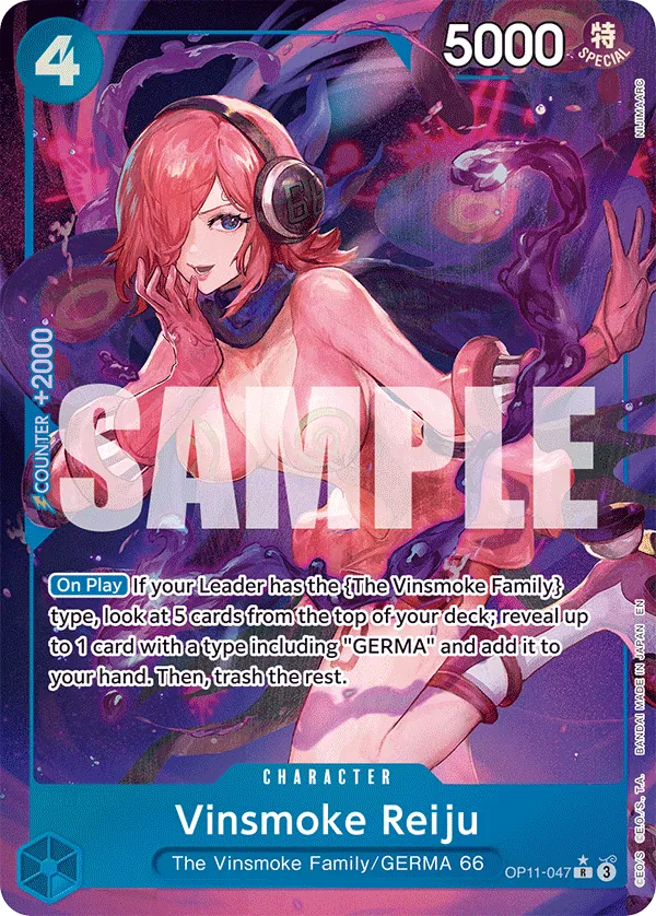 Vinsmoke Reiju Parallel 1