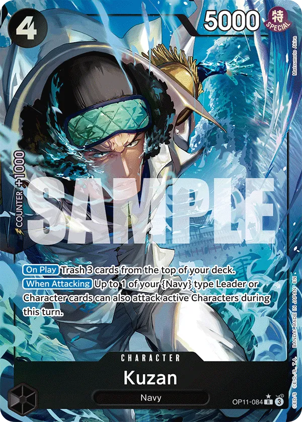 Kuzan Parallel 1