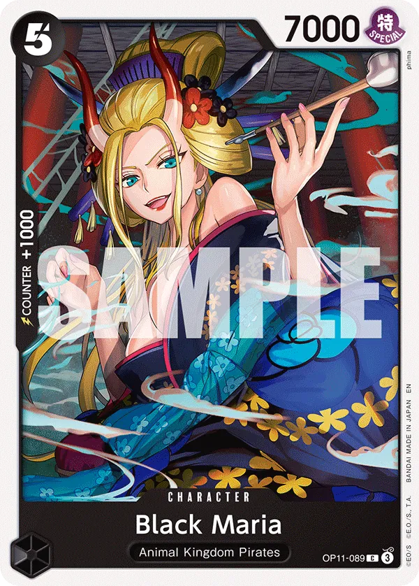 Black Maria OP11-089
