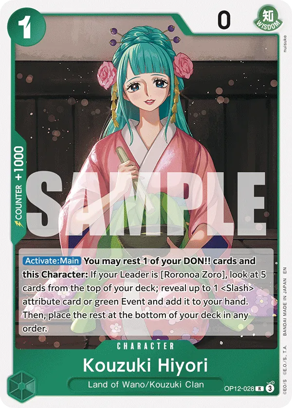 Kouzuki Hiyori OP12-028