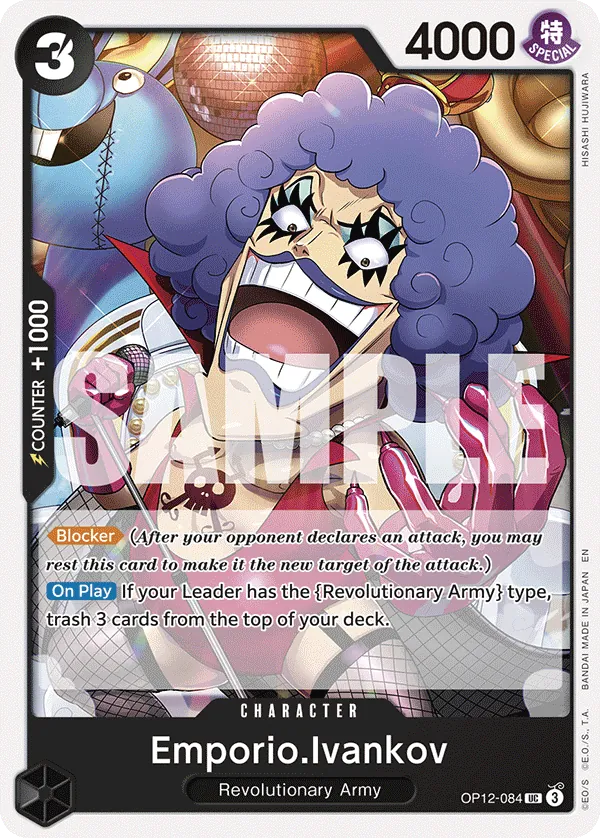 Emporio.Ivankov (084) OP12-084