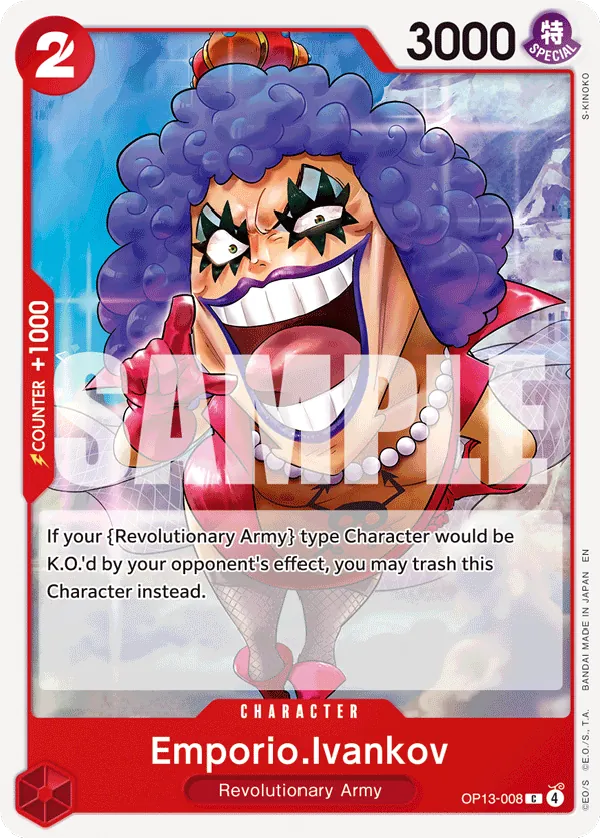 Emporio.Ivankov OP13-008