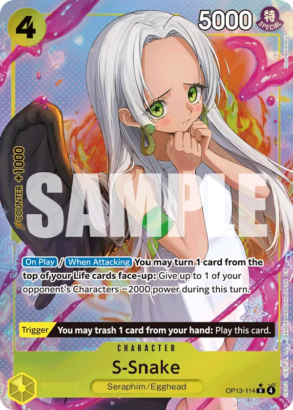 S-Snake Parallel 1