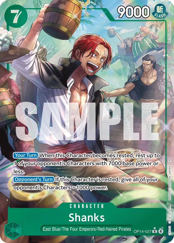 Shanks Parallel 1