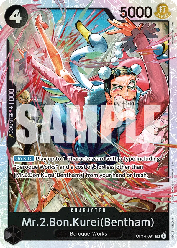 Mr.2.Bon.Kurei (Bentham) OP14-091