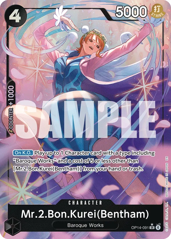 Mr.2.Bon.Kurei (Bentham) Parallel 1