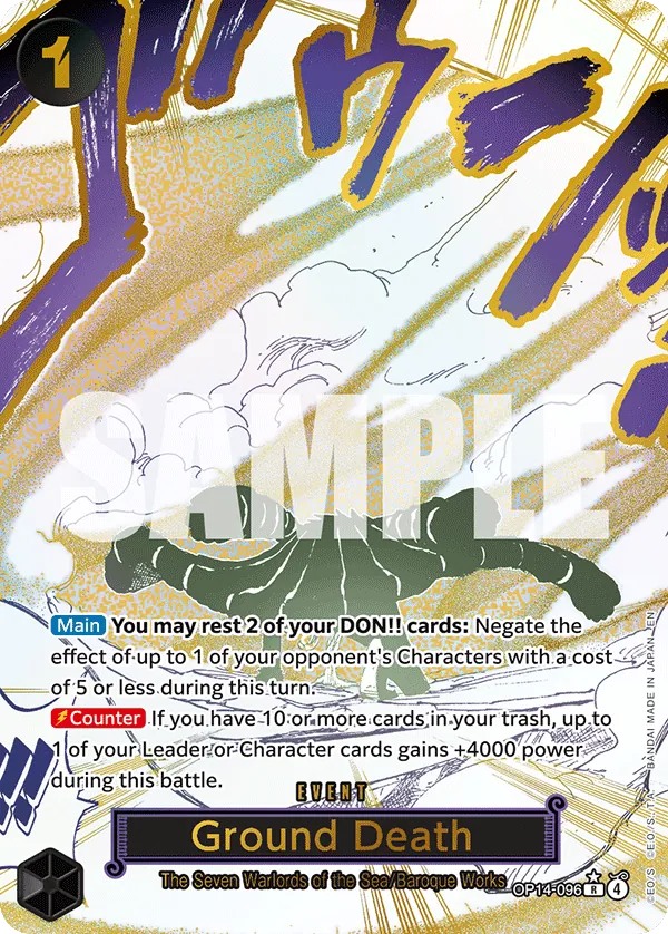 Ground Death Parallel 1