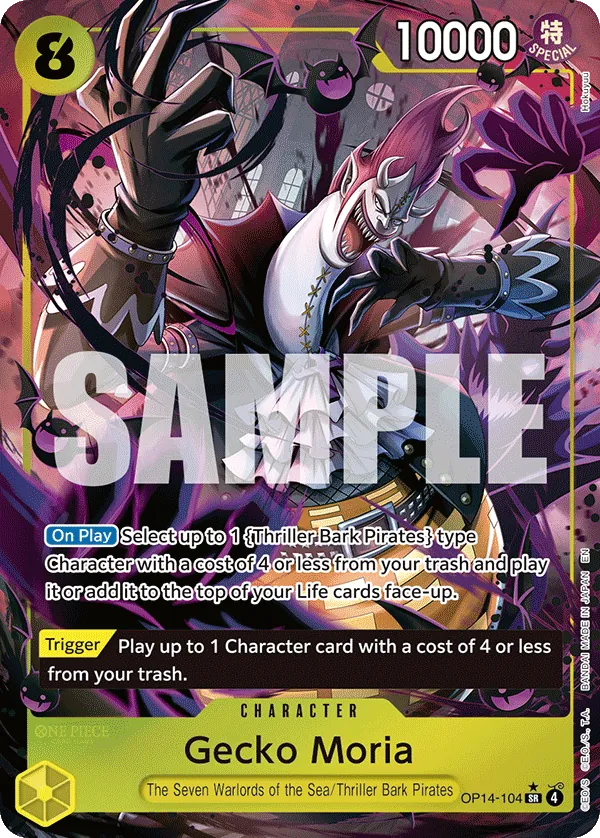 Gecko Moria - OP14-104 Parallel 1