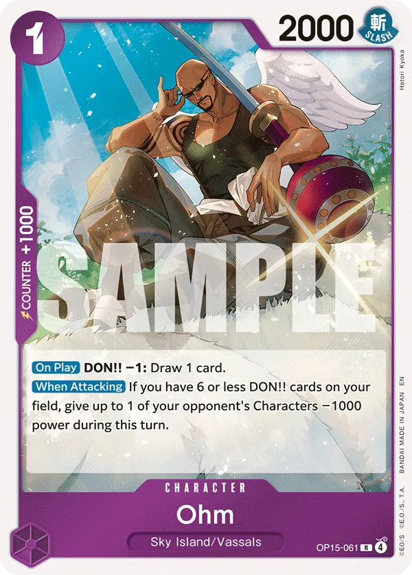 Ohm OP15-061