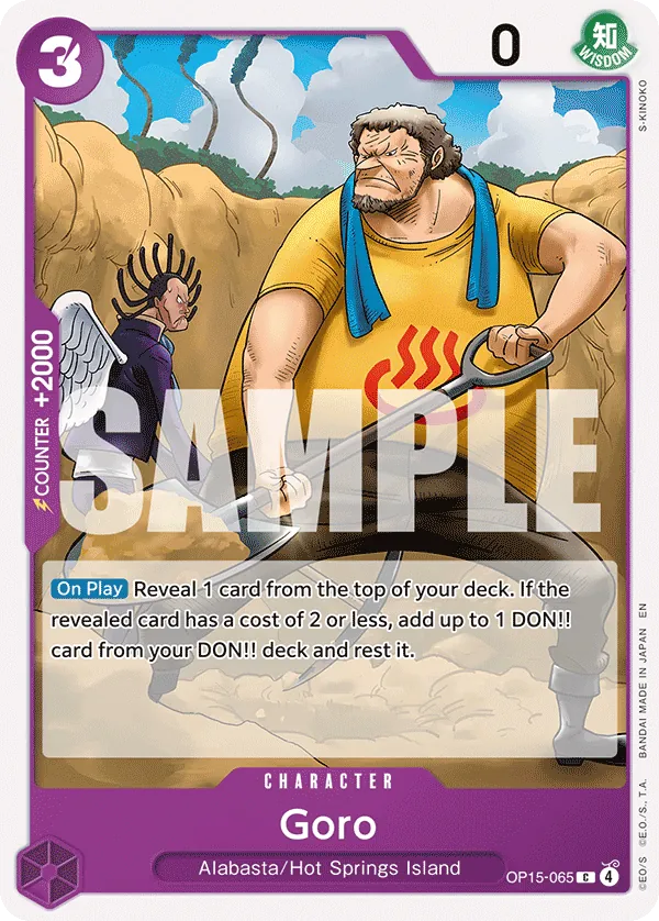 Goro OP15-065