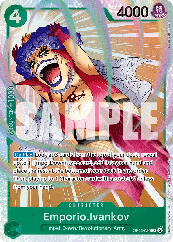 Emporio.Ivankov (026) OP16-026