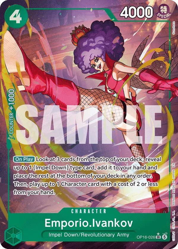 Emporio.Ivankov (026) Parallel 1