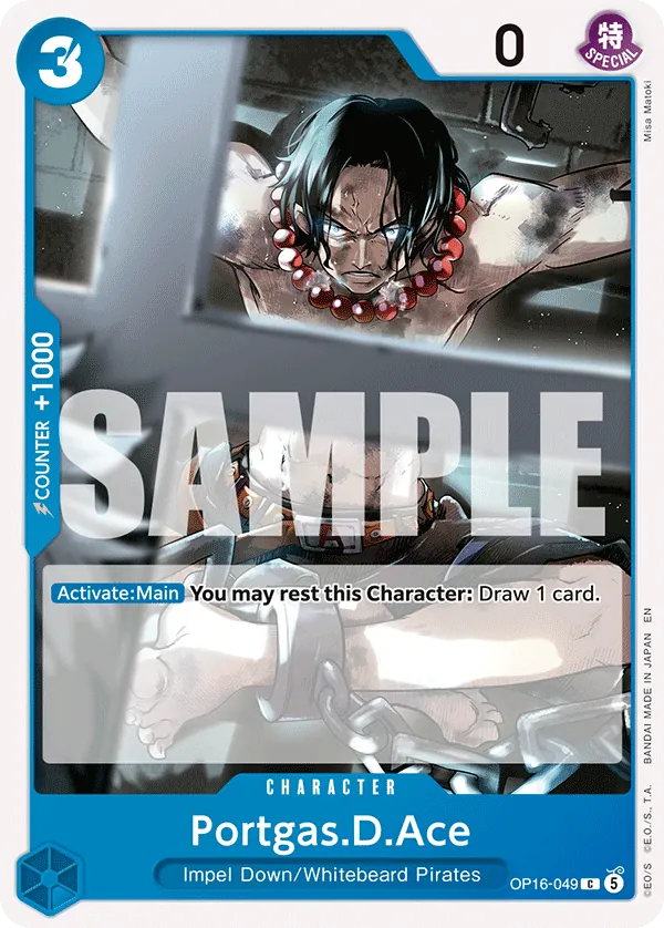 Portgas.D.Ace (049) OP16-049