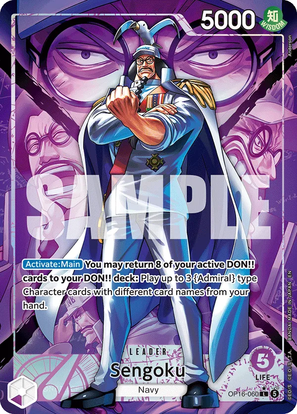 Sengoku (060) Parallel 1
