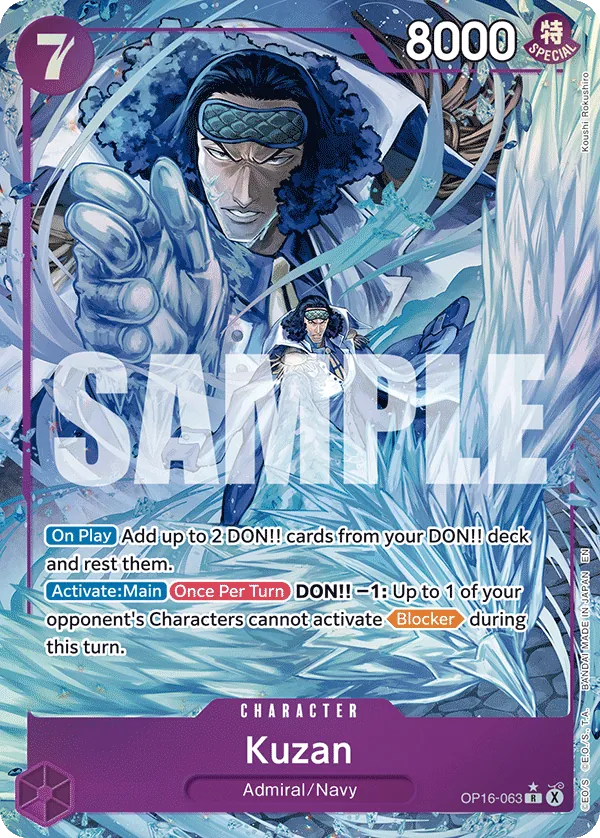 Kuzan Parallel 1