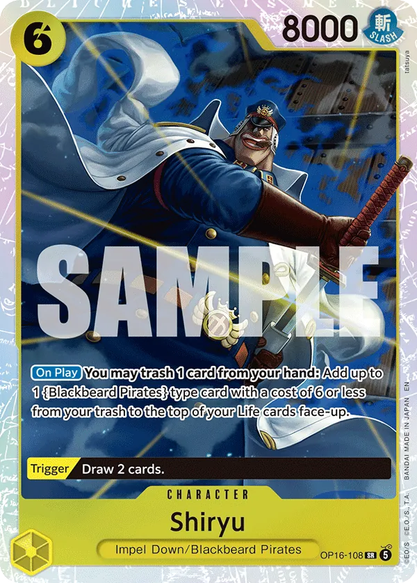 Shiryu (Full Art) OP16-108