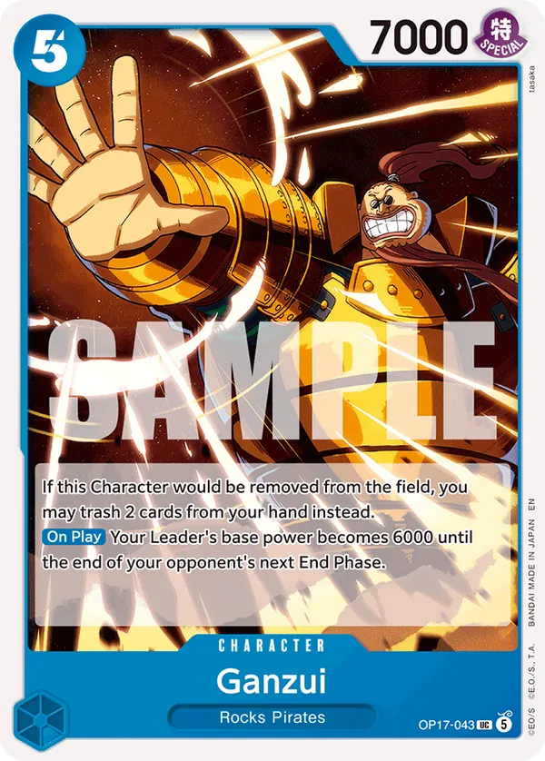 Ganzui OP17-043