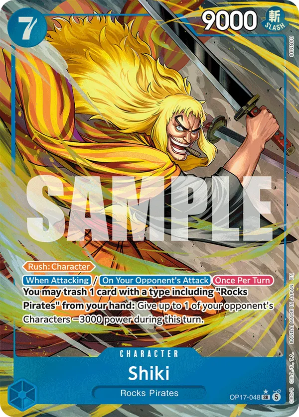 Shiki (048) Parallel 1