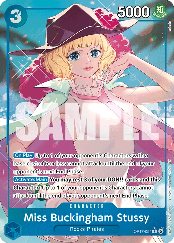 Miss Buckingham Stussy Parallel 1