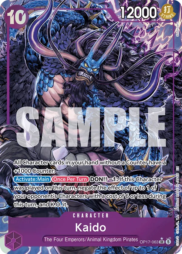 Kaido (063) Parallel 1