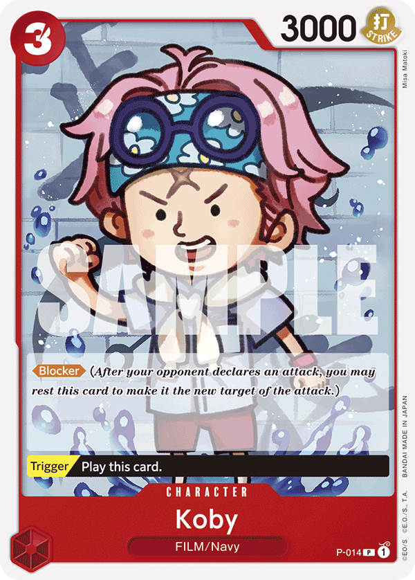 Koby (Jolly Roger Foil) Reprint 1