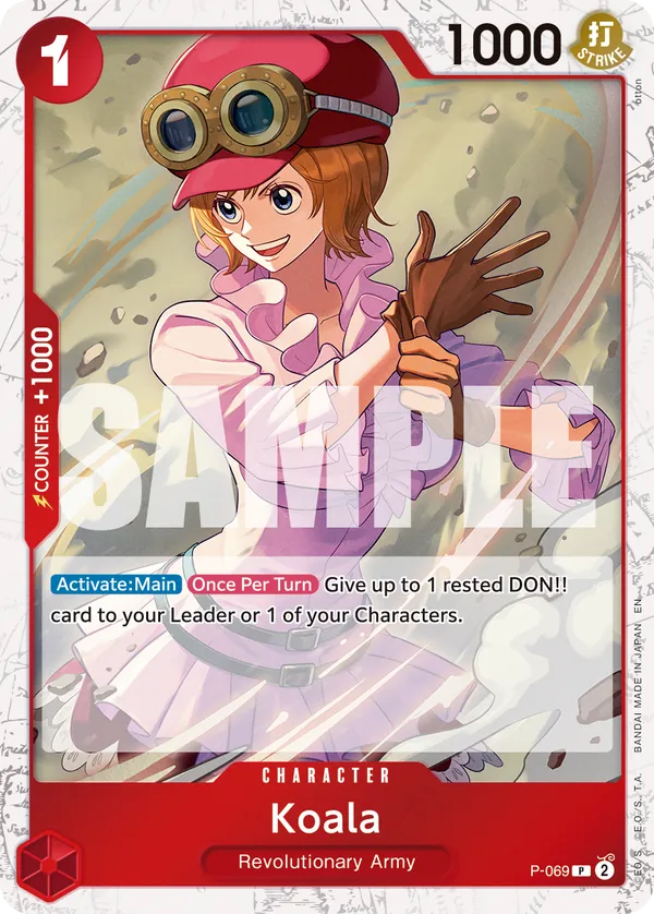 Koala (Pirate Foil) Parallel 3