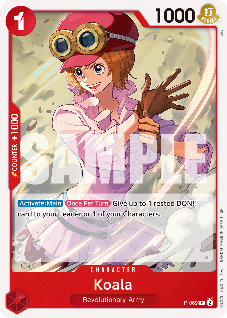 Koala (Pirate Foil) Reprint 1