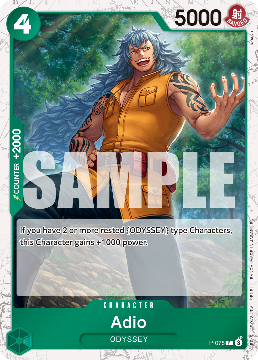 Adio (Pirate Foil) Parallel 6