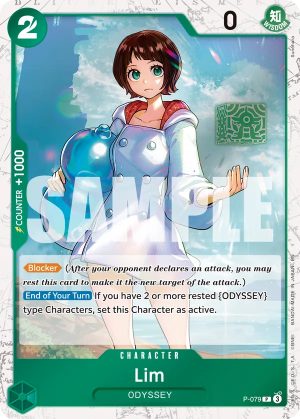 Lim (Pirate Foil) Parallel 3