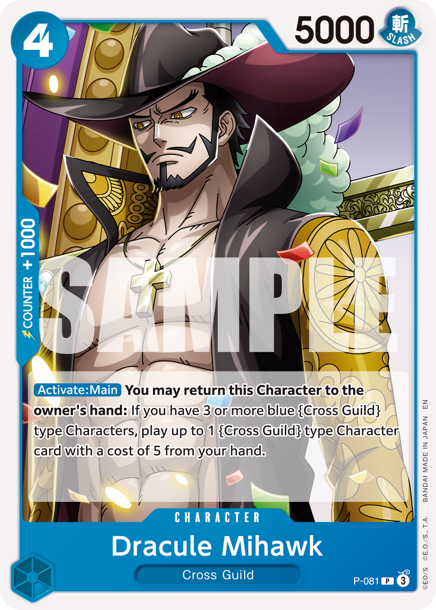 Dracule Mihawk - P-081 (Pirate Foil) Reprint 1