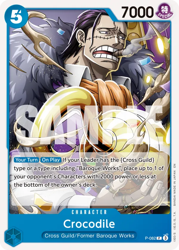 Crocodile - P-082 (Pirate Foil) Parallel 2