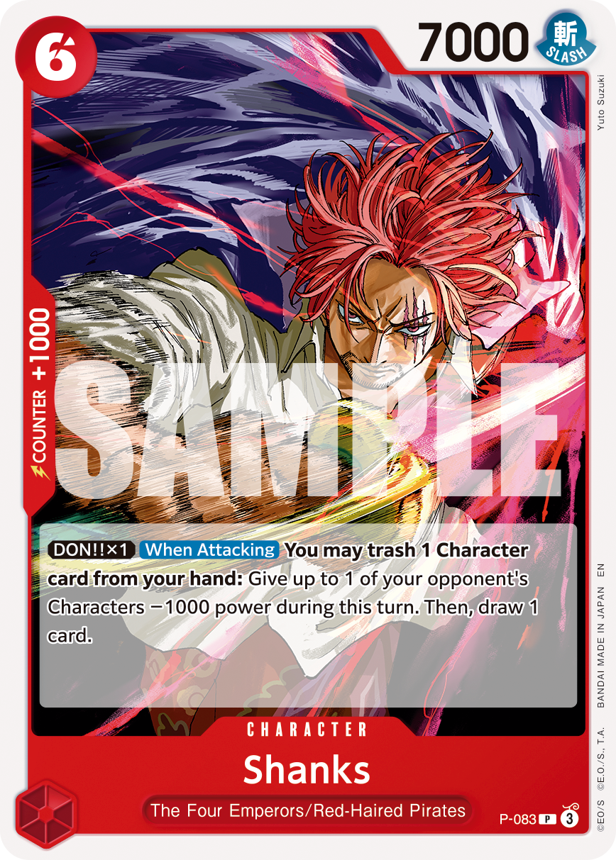 Shanks - P-083 (Pirate Foil) Reprint 1